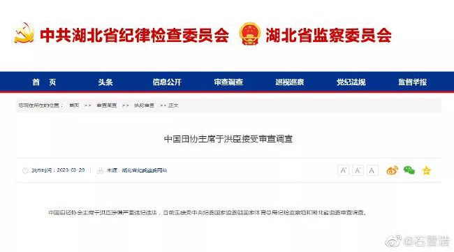 在线观看中文字幕国产